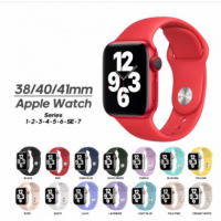 Correa Silicona ACCETEL Apple Watch 38/40/41MM