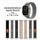Correa Loop ACCETEL Trail Apple Watch 42/44/45/46/49MM