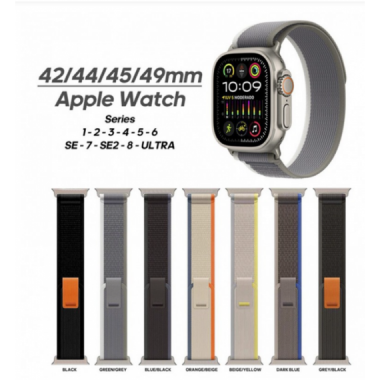 Correa Loop ACCETEL Trail Apple Watch 42/44/45/46/49MM