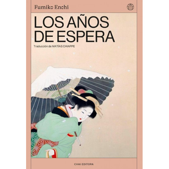 A�OS DE ESPERA,LOS