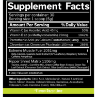 The Ripper COBRA LABS - 150GR
