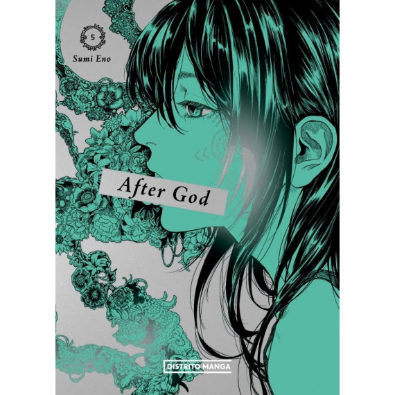 AFTER GOD 5 (SHONEN)