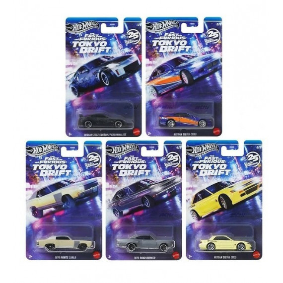 Coche Fast & Furious Tokyo Drift Hot Wheels  MATTEL