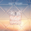 Issey Miyake Lumiere D'Issey Eau de Parfum