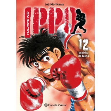 HAJIME NO IPPO 12