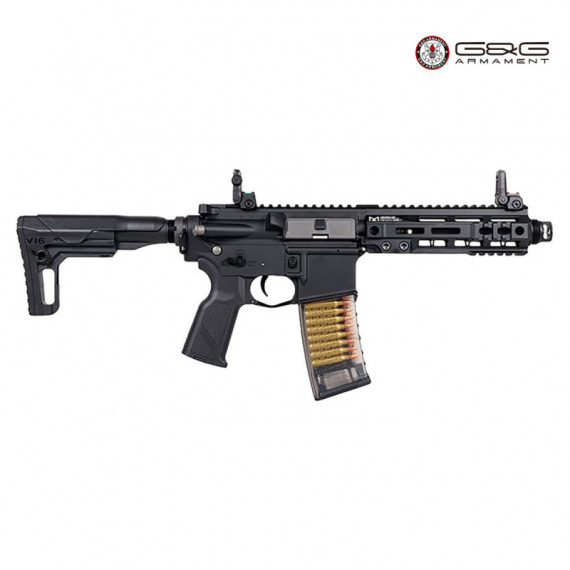 Fusil Eléctrico TR16 GMS MK2 7" COMBO G&G