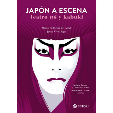 JAPON A ESCENA TEATRO NO Y KABUKI