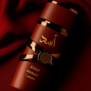 Asad Bourbon  LATTAFA