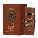 Asad Bourbon  LATTAFA