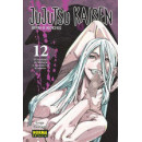 JUJUTSU KAISEN 12 (NE)