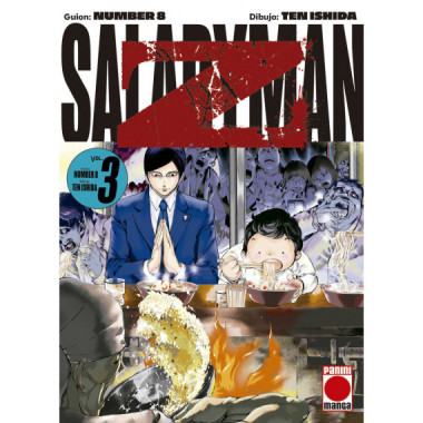 SALARYMAN Z 03