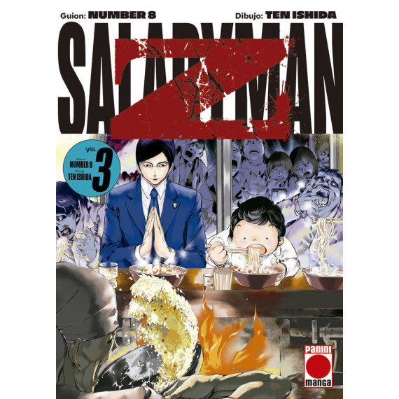SALARYMAN Z 03