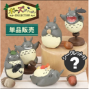 Figura Totoro Sorpresa (1 Unidad) Estudio Ghibli  YUME