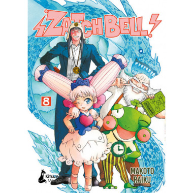 ZATCH BELL 8