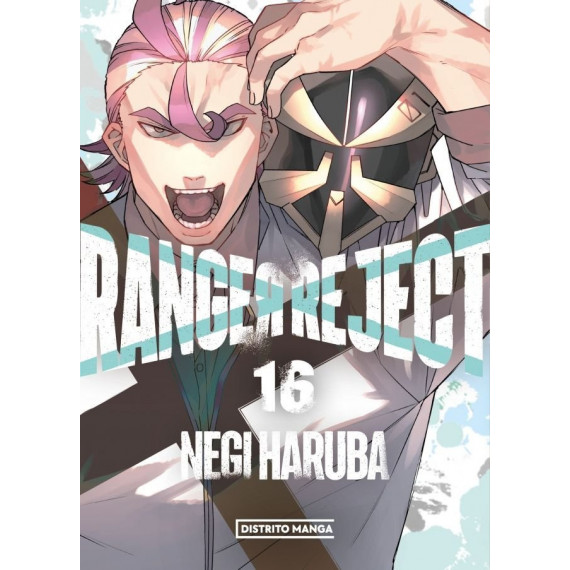 RANGER REJECT 16 (SHONEN)