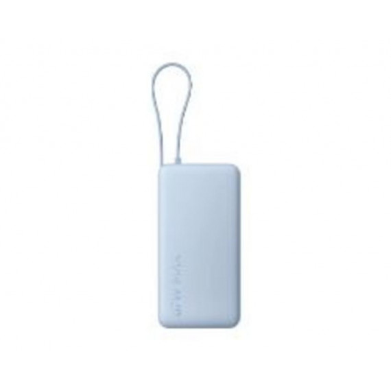 Power Bank Xiaomi 20000mAh 67W USB-A/C con Cable USB-C Azul (BHR08O8GL)