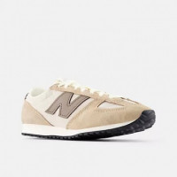 Zapatillas 471 de NEW BALANCE