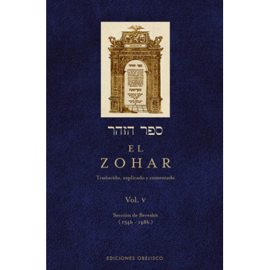 El Zohar (Vol. 5)