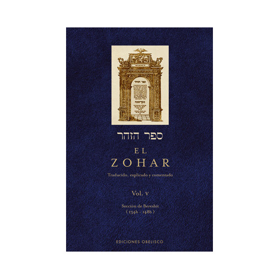 El Zohar (Vol. 5)