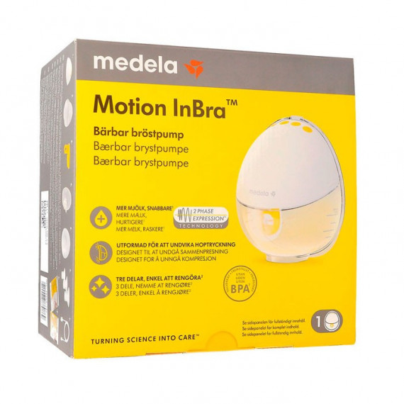 MEDELA Motion Inbra Simple (extrator Portatil)