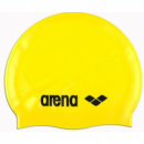 Gorro Piscina Silicona Amarillo  ARENA