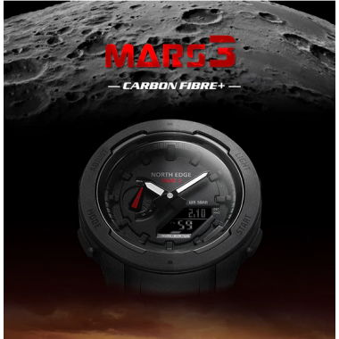 Reloj Mars 3 Carbon Wr 50MTR  SPETTON WORLD