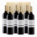 Pago Garduña 2018 - Estuche Madera 6 Uds - 75CL  ABADÍA RETUERTA