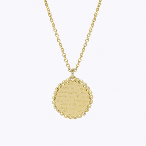 Collar Medalla Madres Del Mundo Ilado