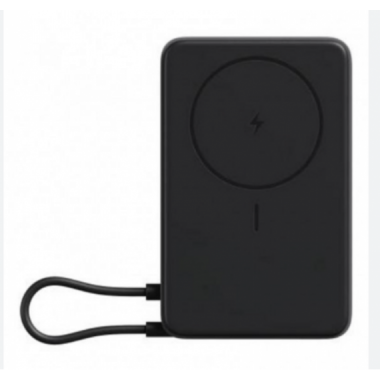 Powerbank Xiaomi Magn&eacute;tica 10000mAh con Carga Inal&aacute;mbrica 20W Max USB-C BHR08P9GL