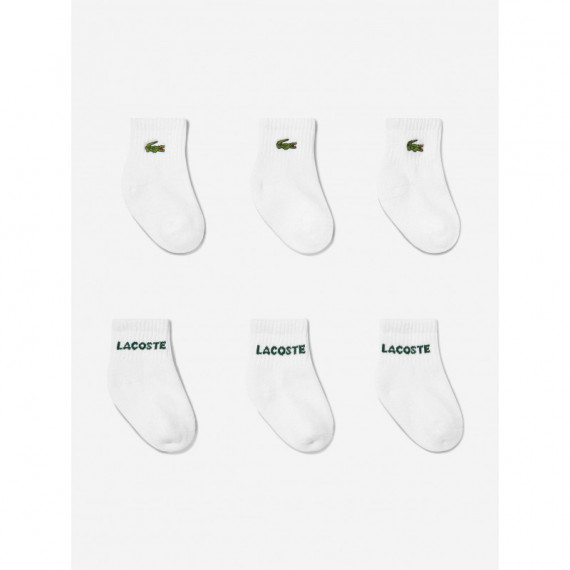LCHN 6PK INFANT CROC QUARTER BLANC