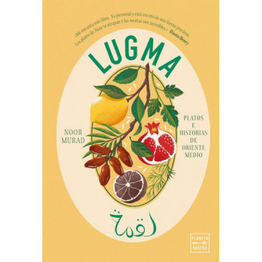Lugma   2026