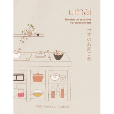 Umai   2026