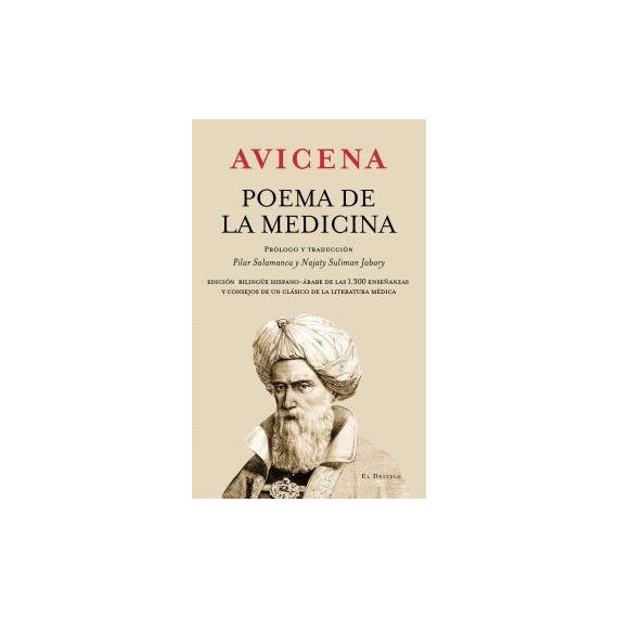 Poema de la Medicina   2026