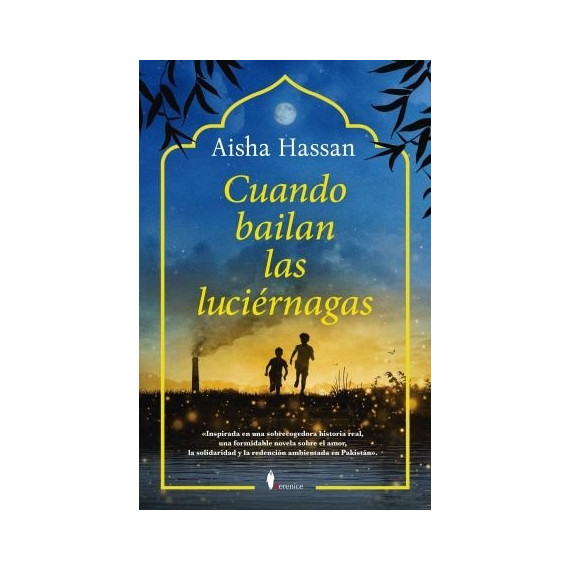 CUANDO BAILAN LAS LUCIERNAGAS