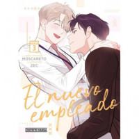 el Nuevo Empleado 3   2026 - Guanxe Atlantic Marketplace