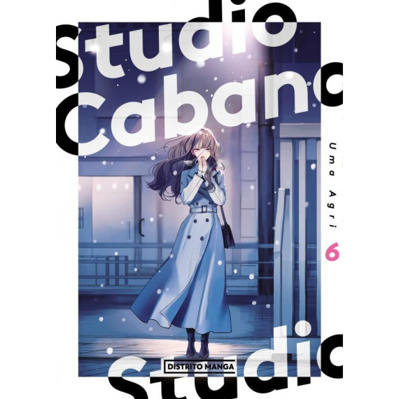 Studio Cabana 6   2026 - Guanxe Atlantic Marketplace