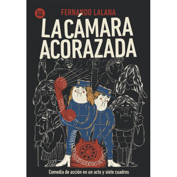 LA CAMARA ACORAZADA
