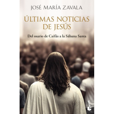 Lote Navidad. 4 Packs   2026