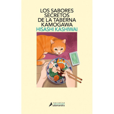 LOS SABORES SECRETOS DE LA TABERNA KAMOGAWA TABERNA KAMOGAW