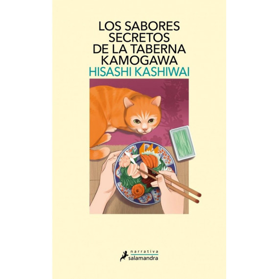 LOS SABORES SECRETOS DE LA TABERNA KAMOGAWA TABERNA KAMOGAW