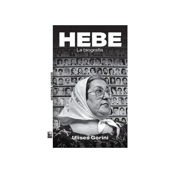 Hebe   2025