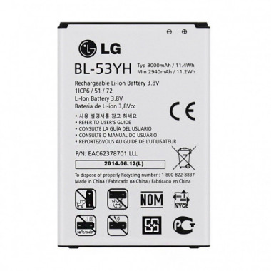 Bater&iacute;a LG G3