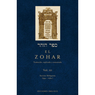 El Zohar (Vol. 12)