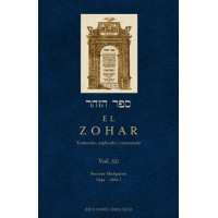 El Zohar (Vol. 12)
