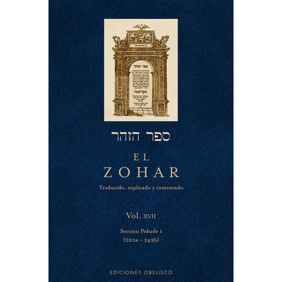 El Zohar (Vol. 17)