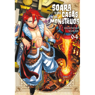 SOARA Y LAS CASAS DE LOS MONSTRUOS 4