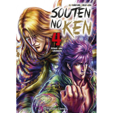 EL PU�O DEL CIELO AZUL (SOUTEN NO KEN) N� 04/14