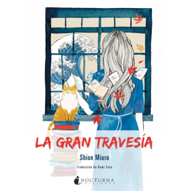 La gran traves�a