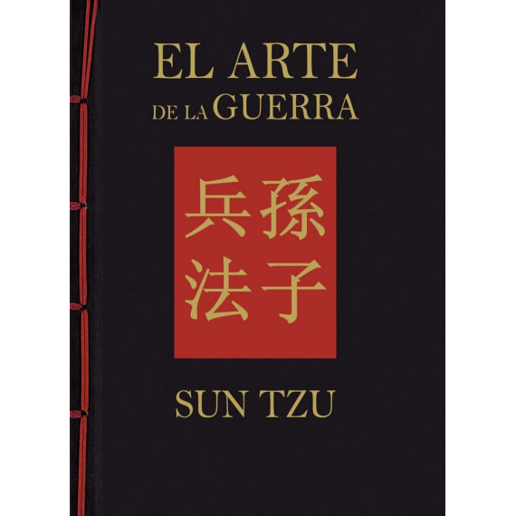 El arte de la guerra