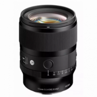 Objetivo SIGMA 35MM F1.4 Dg Dn Ii Art para Sony E